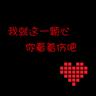 chinese poker regeln [Video] Sedikit menakutkan? Sinterklas Gajah mempersembahkan topeng